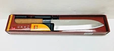 1 Pcs Chef's Kitchen Knife Professional 7.5" Japonic Knife #0352 