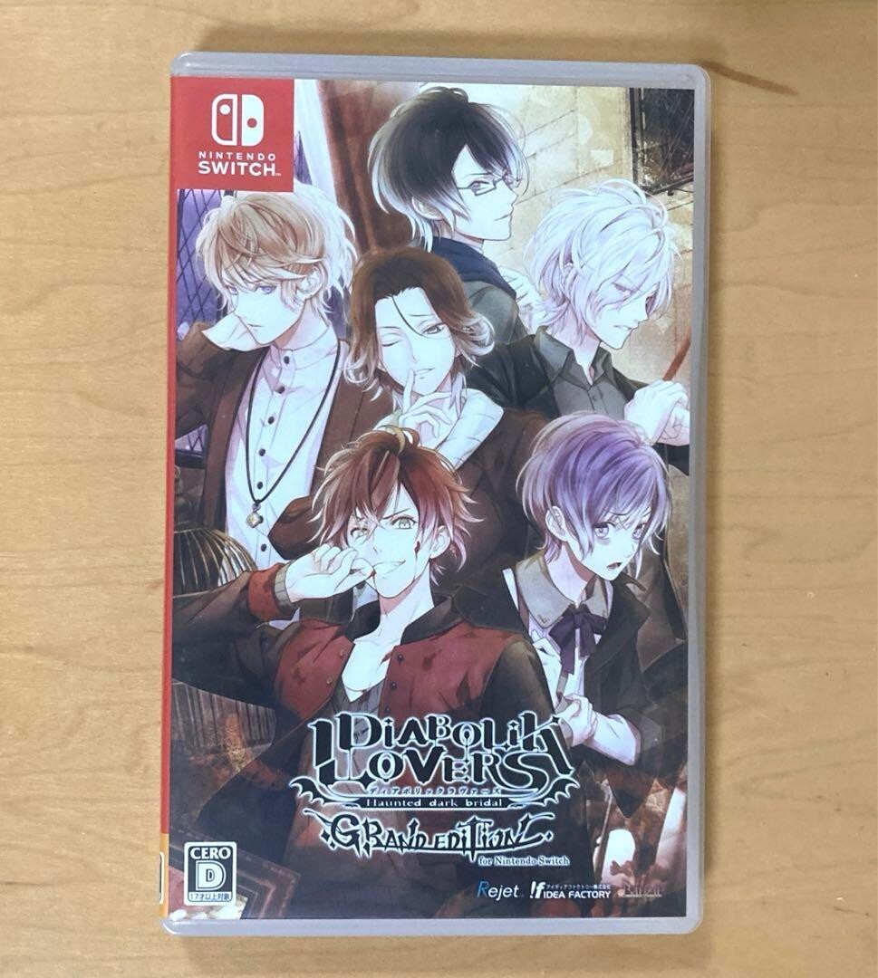 Nintendo Switch DIABOLIK LOVERS GRAND EDITION Japan Nintendo Switch DIABOLIK LOVERS GRAND EDITION Japan