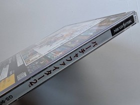 Sega Saturn Soft Virtua Fighter 2 SS Sega Saturn SEGA SATURN