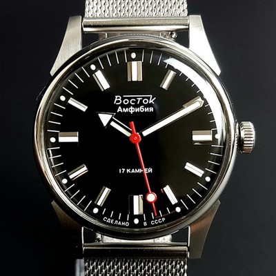 Soviet Wrist Watch Vostok Wostok Amphibian USSR 17 Jewels Vintage Men's Watch