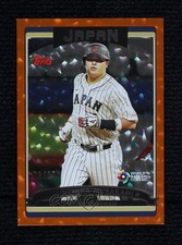 2023 World Baseball Classic Orange Cracked Ice Foil 6/25 Munetaka Murakami 10pz