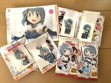 Magical Girl Madoka Keychain Puella Magi Magica Sayaka Set