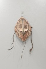 Papua New Guinea Iatmul Savi Ancestor Mask