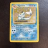 1999 Pokemon Jungle WotC 12/64 Vaporeon Holo excellent