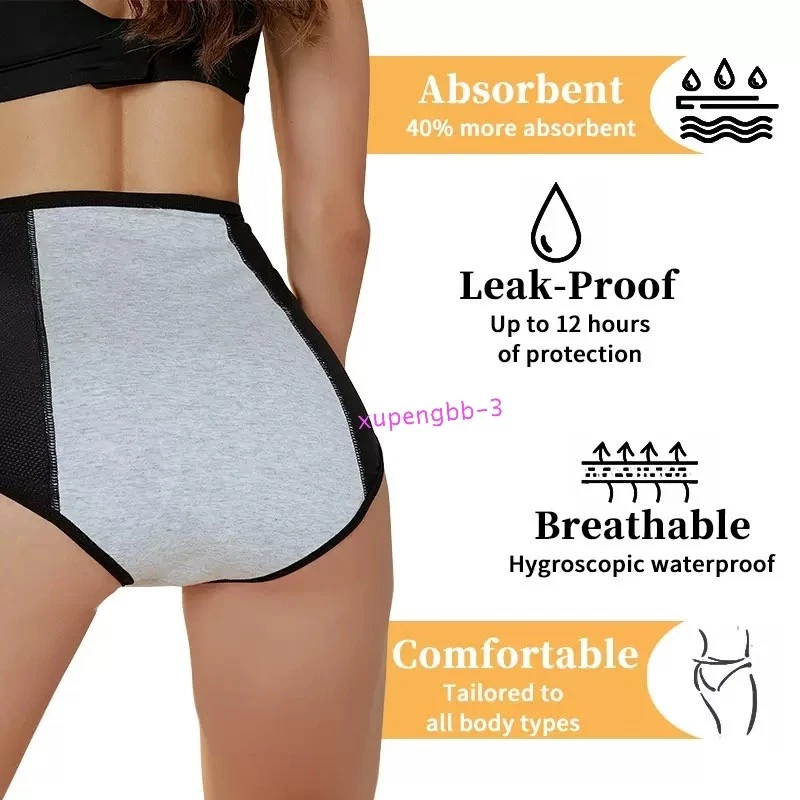 6Pc Women Leakproof Underwear Incontinence Protective Discreet Leak Proof Pantie - Image 4 of 4