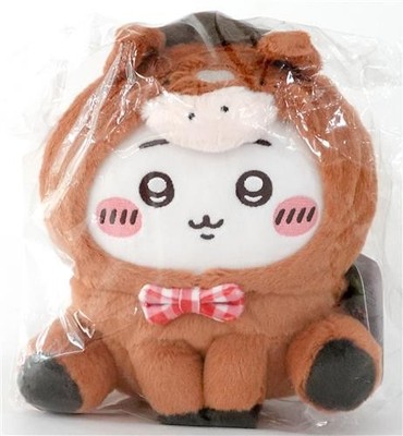 Chiikawa Happy Bag 2026 Jahr des Pferdes Sternzeichen Plüschtier S Chiikawa J...