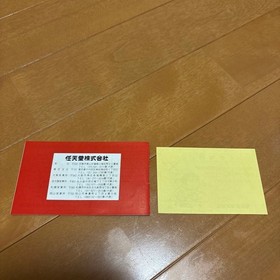 Game & Watch Mickey Mouse W/Box Manual Nintendo Rare Retro Collectible Good Used