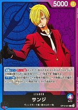 Sanji [Leader] OP12-041 Prices | One Piece Japanese Legacy of the