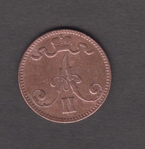 Finland 1867. 5 Pennia. 	Alexander II crowned monogram. KM# 4