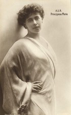 romania, Queen Marie of Edinburgh (1910s) RPPC Postcard (2)