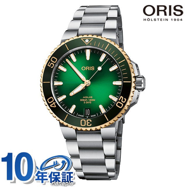 Oris Aquis 41.5mm Diver Watch 400 7769 6357 07 8 22 09PEB Stainless Steel