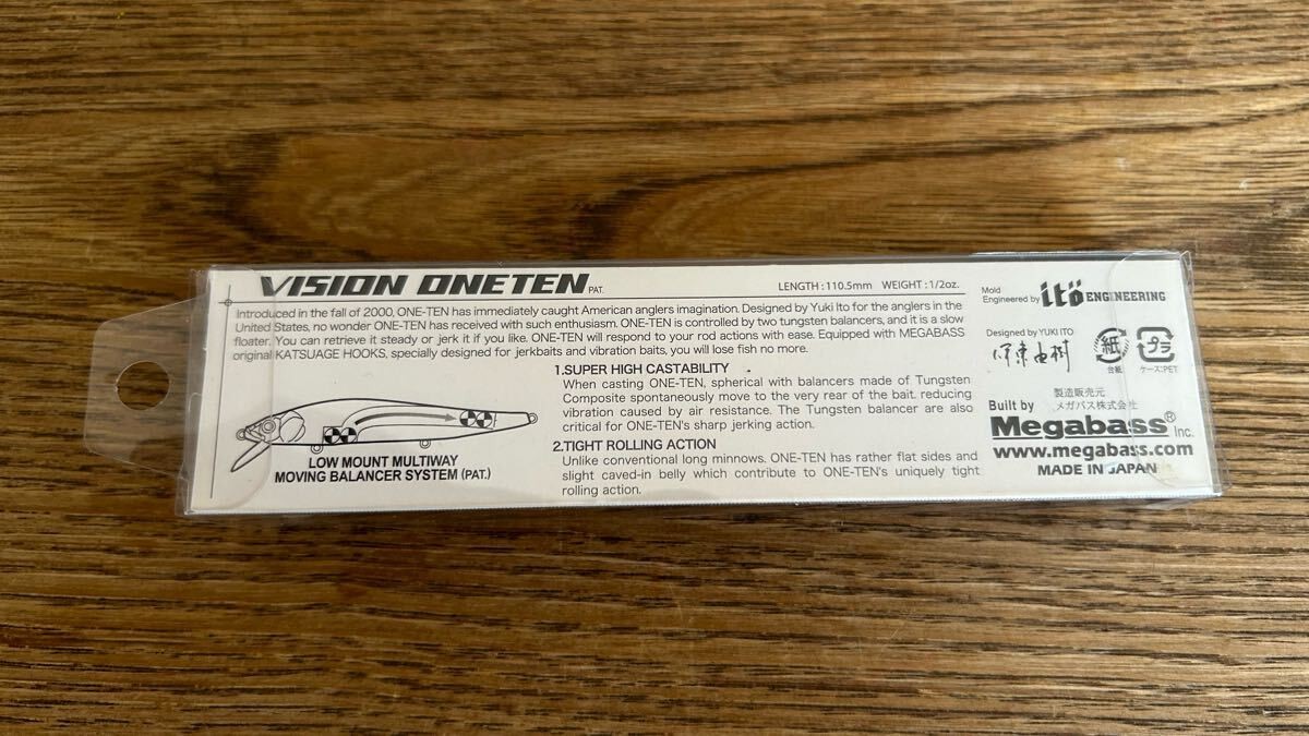 MEGABASS Vision Oneten 110 MAGIC HOUR SP-C Japan Exclusive Color JDM Rare - Image 6