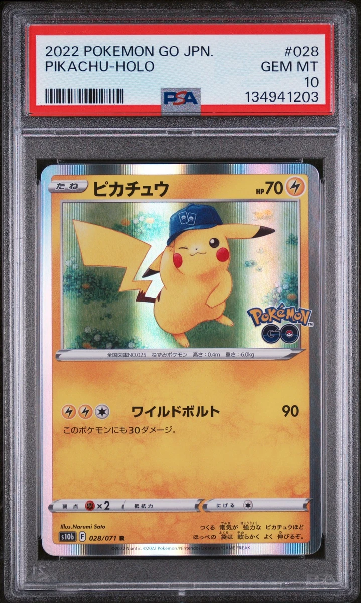 Pikachu 028/071 S10b: Pokémon GO | eBay