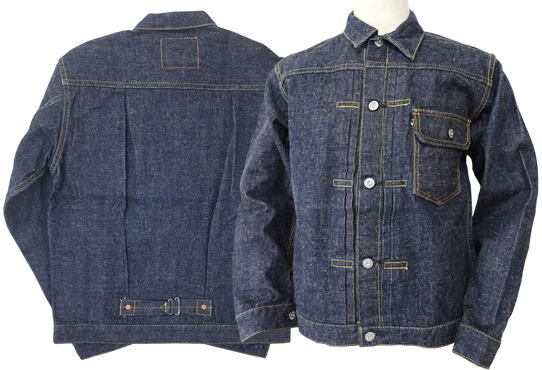 ジャケット・アウター SAMURAI JEANS Samurai Jeans S0551XX 1st Type - Denim Jacket Indigo One Washed