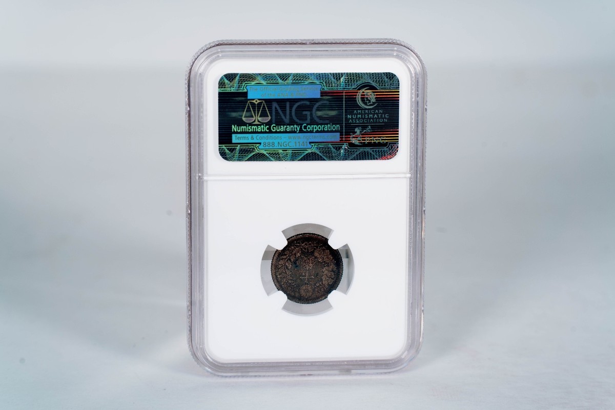 1885 (Meiji 18) Japan 10 Sen NGC MS-62 | eBay
