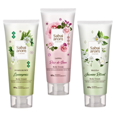 SabaiArom Body Cream Natural Thai Scent Moisturization Nourish Soft Skin 200g