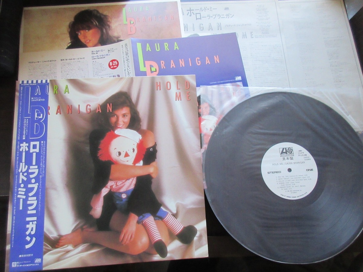 Laura Branigan Hold Me Japan Promo Vinyl LP OBI Promo Press