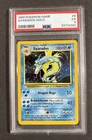 1999 Pokémon Base Set Gyarados Holo PSA 5