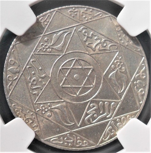 AH 1314 PA Morocco 2 1/2 D , NGC MS 65 , GEM graded silver coin , # 1014 - Picture 2 of 4