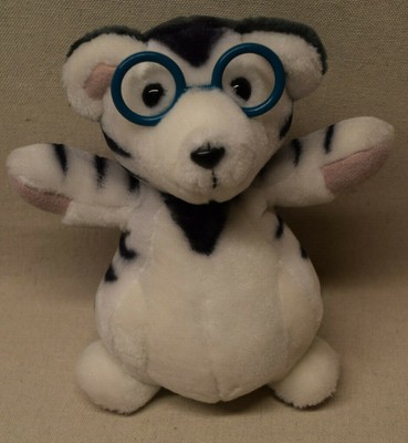 nerd stuffed animal