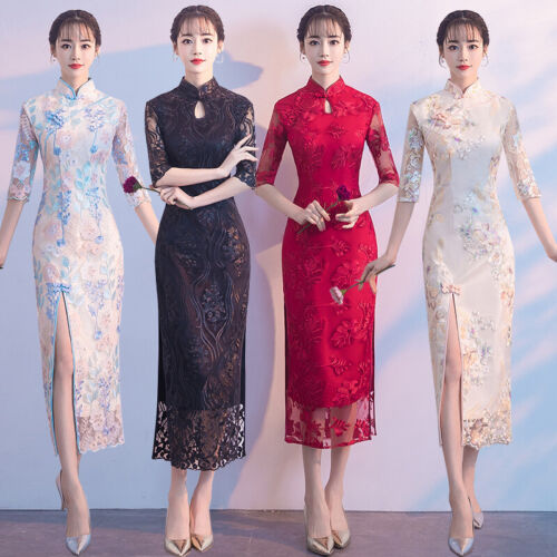 Women Chinese Style Fashion Evening Long Dress Improved Cheongsam New Daily Girl - Afbeelding 1 van 16