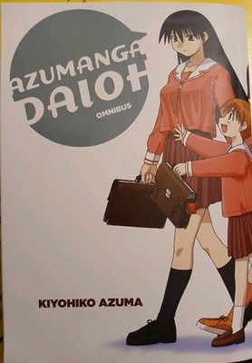 Azumanga Daioh: Collected Edition By Kiyohiko Azuma - Englisch Yen Press Manga
