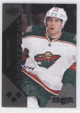 2011-12 Upper Deck Black Diamond Brett Bulmer #199 7i8