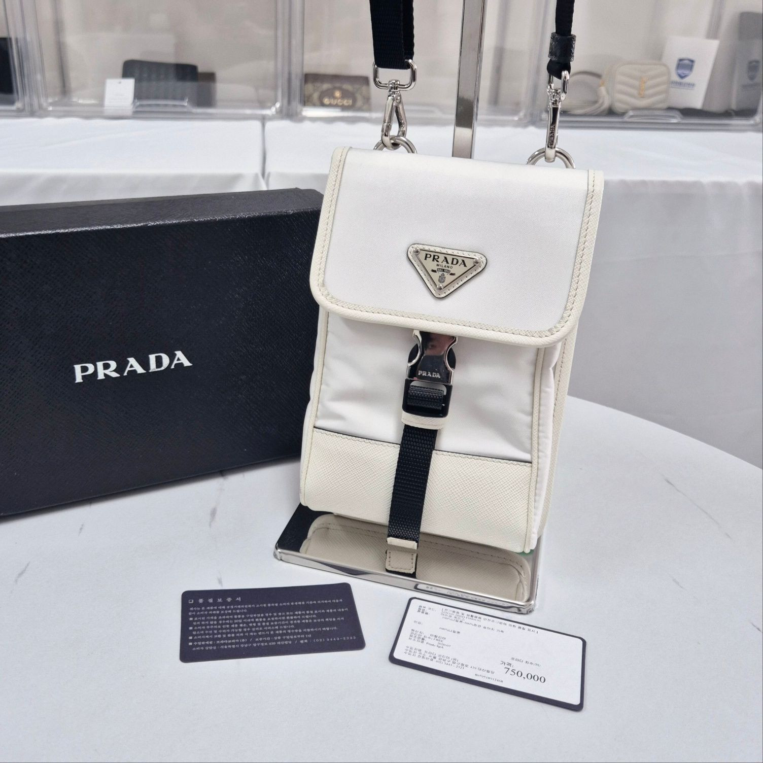 小物 PRADA Prada Triangle Logo Nylon Phone Case Crossbody 2ZH109