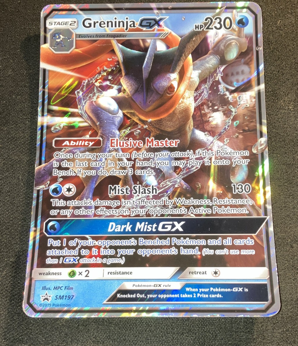 Greninja GX - (SM Black Star Promo) SM197 Jumbo Cards Holo | eBay