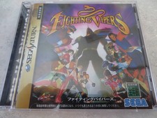 Fighting Vipers Sega Saturn Import US Seller