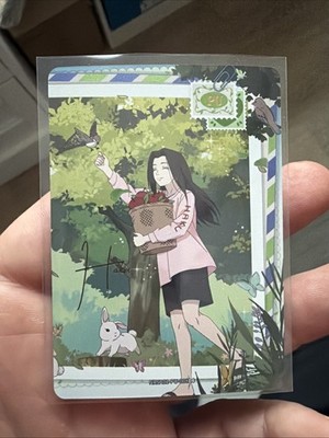Naruto Kayou Naruto-Heaven Scroll-NA Series 1  PU Haku NRSA01-PU-008L4