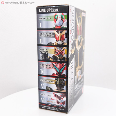 Kamen Rider KUUGA AMAZING MIGHTY FORM SHODO Action Figure Masked