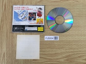 Princess Maker 2 SATAKORE SEGA SATURN Japan - FJ5004