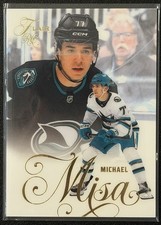 2025-26 UD Fleer Flair - Michael Misa - Rookie Card/Logo - San Jose Sharks