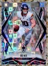 Sports Cards 2025 Panini Phoenix Bo Nix Pandora Card #83