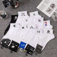 Mens 2 Pairs Ankle Socks Trendy Logo Street Comfort Causal Sports Athletic Socks