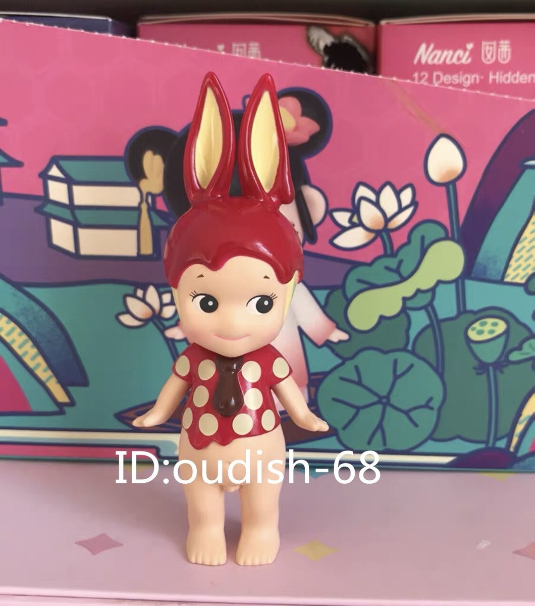 正規品 シークレットSonny Angel ミツバチ Chocolate Rabbit- Authentic Sonny Angel Valentine's Day Series