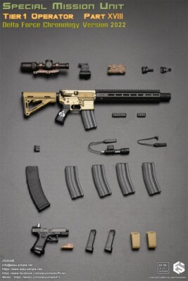 ミリタリー DELTA FORCE SupportRifleman DELTA FORCE