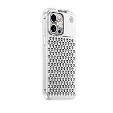 Aromatic Case for iPhone 14 Pro Max | Shockpr...