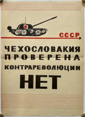 Original Vintage Poster WARSAW PACT - RESISTANCE - TANK - CZECHOSLOVAKIA - 1968