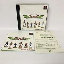 Bust A Move Sony PlayStation PS1 Japan Import Japanese USA SELLER Tested