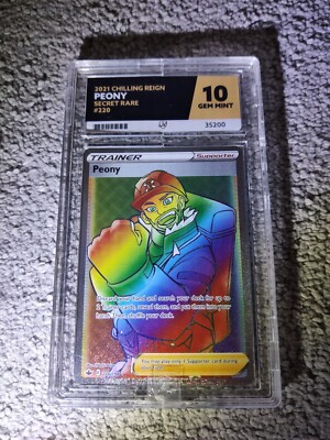 rainbow peony pokemon card price Peony #220 Prices | Pokemon Chilling Reign
