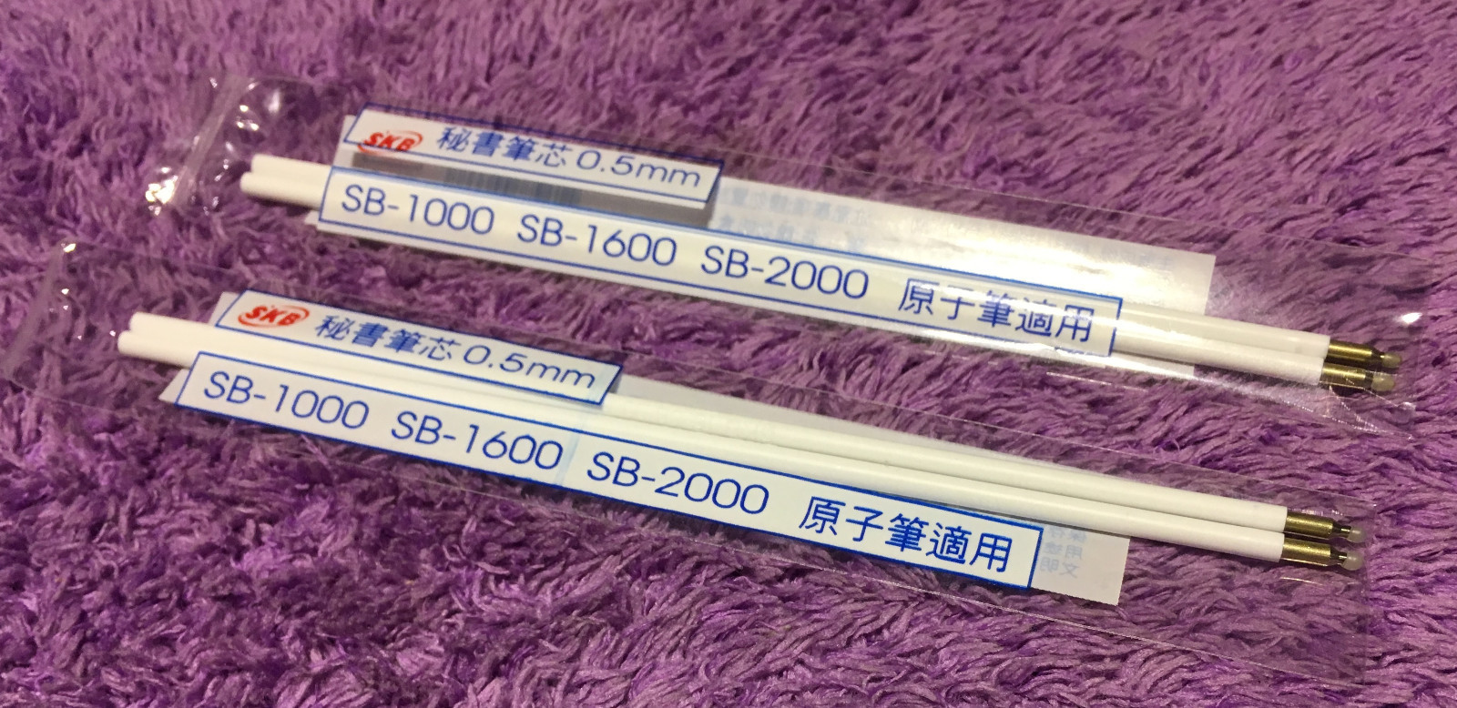 4x SKB Soft Ink REFILLS BLUE BLACK Pen 0.5mm SB-1000 SB-1600 SB-2000 ...