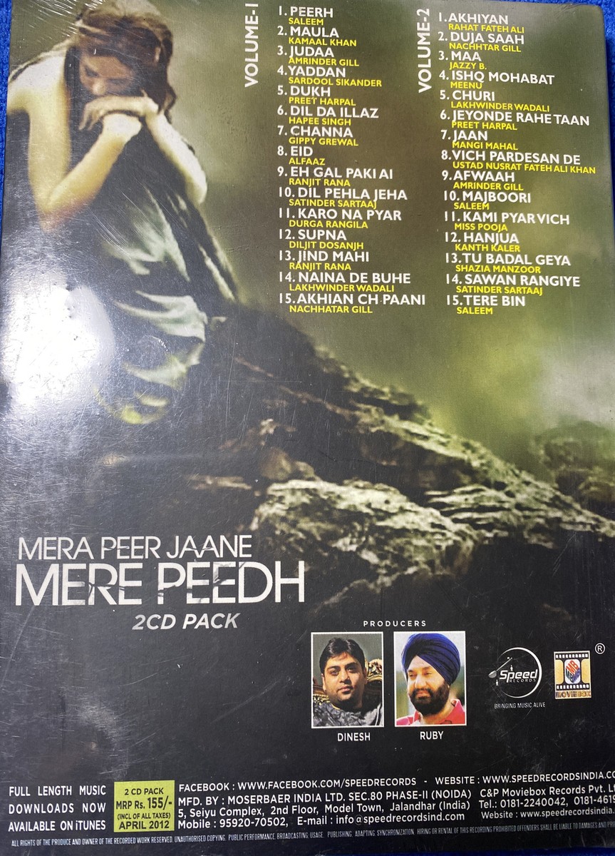 Tiktok Video O Mere Buggu Oye Automatic Watch Movement What Is