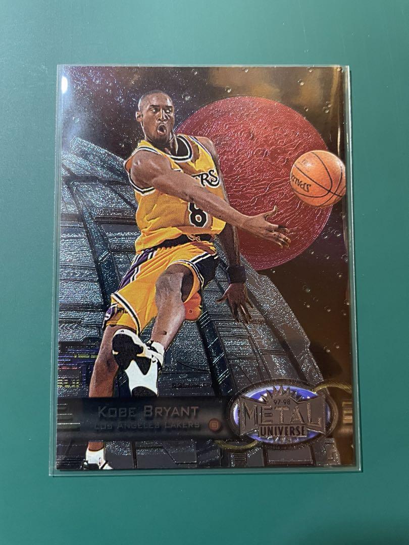 Nba 97-98 Metal Univers Complete Set 125 Pieces | eBay