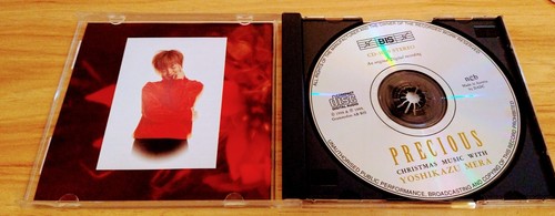 Kostbare Weihnachtsmusik mit Yoshikazu Mera CD - Bild 3 von 3