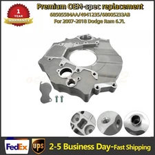 68505584AA Transmission Adapter Plate For 2007-2024 Dodge Ram 6.7L 4941235