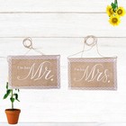  2PCS Sackleinen Hochzeitsdekorationen Alphabet Druck Stuhl Banner Sackleinen