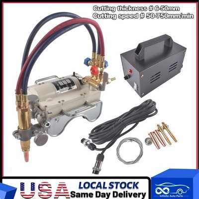 NEW Magnetic Tunnel Pipe Torch Gas Cutting Machine Cutter CG2-11 110V 110lbs
