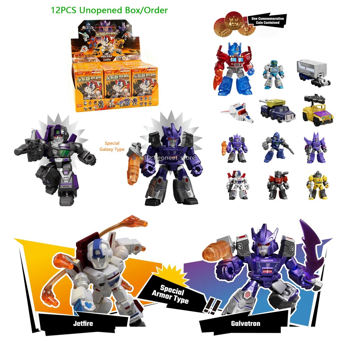 Blokees Transformers G1 Action Figures Jetfire Confirmed Blind Box